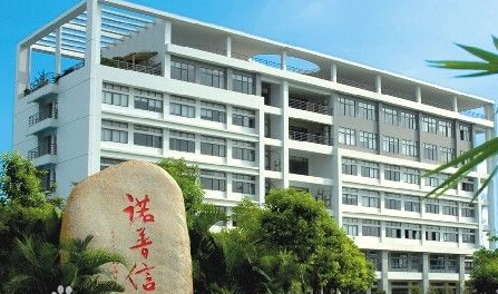 深圳市某農資有限公司農藥運輸過程中泄漏問題解決